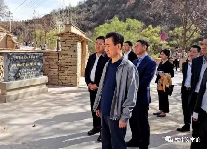 7个月散财1670亿！万达王健林神秘归来