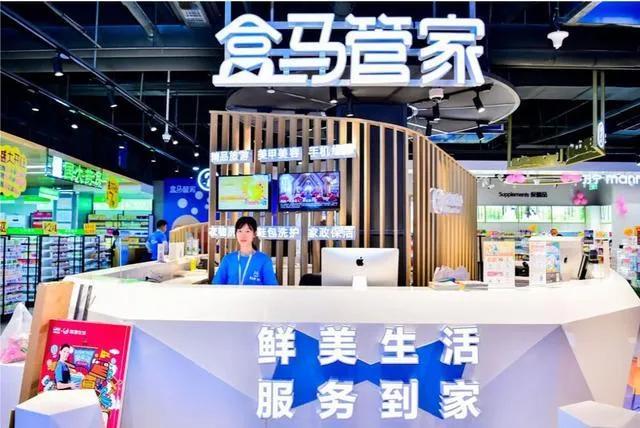 场景体验购物中心,沉浸式购物中心设计