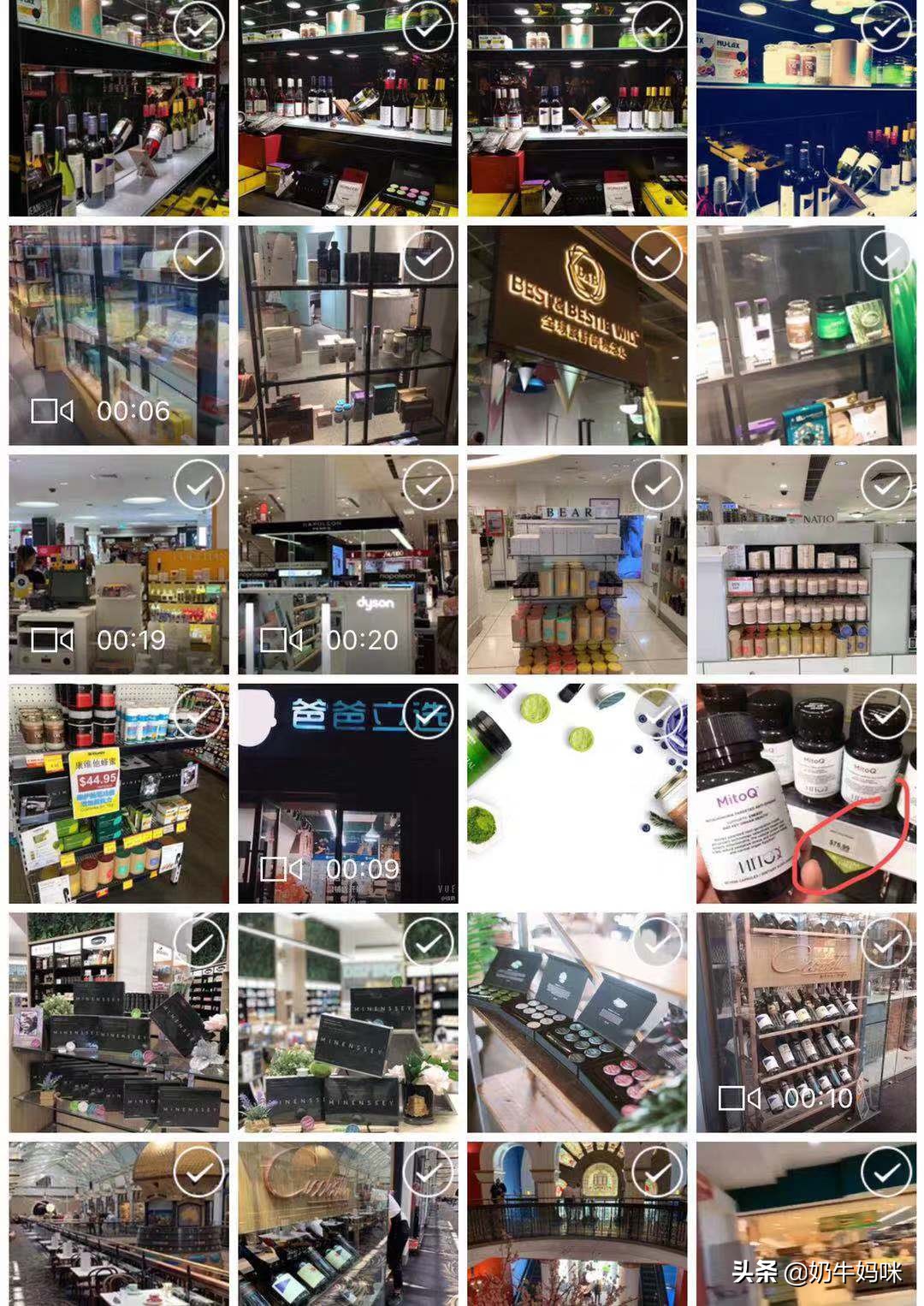 越来越多的宝妈在抖音创业,越来越多的宝妈选择了创业靠自己