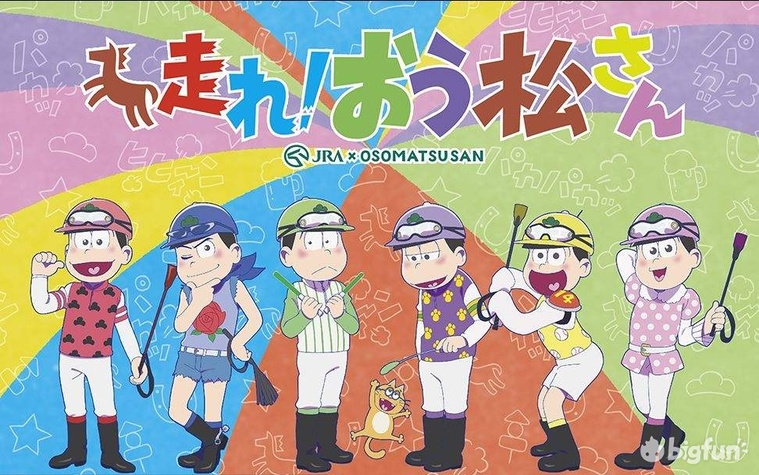 关于异度侵入的番剧,异度侵入经典老番