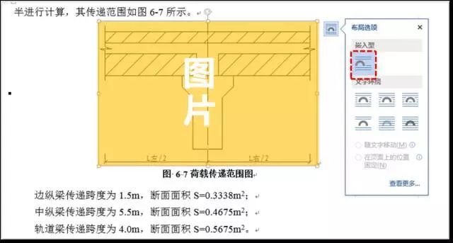毕业论文写作的基本方法和技巧,干货来了毕业论文快速写作的方法