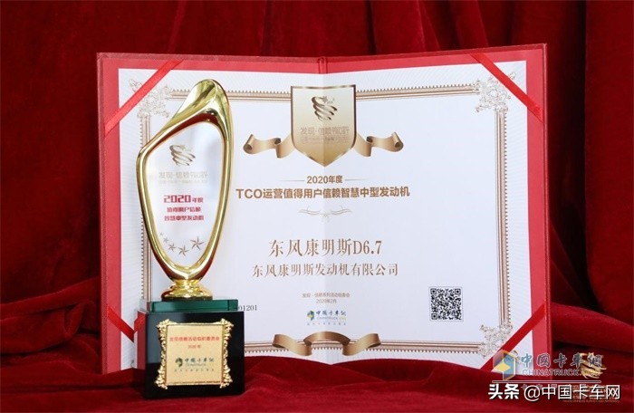 康明斯发动机d6.7和b6.2哪个好,老将焕发第二春