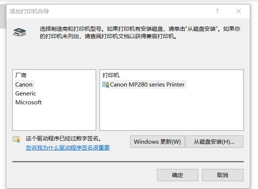 光猫usb接口连接打印机,一个光猫下打印机共享
