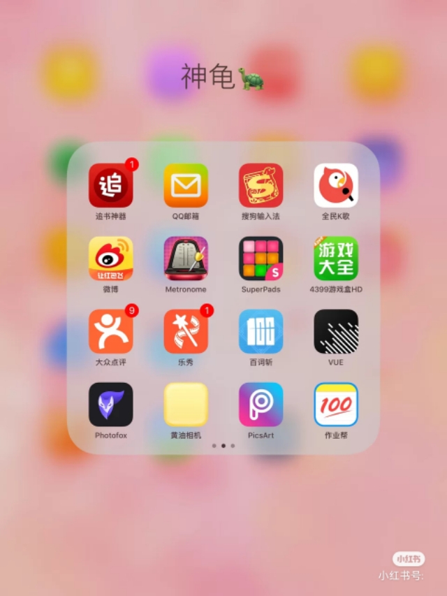 苹果ipad平板不用网络的游戏推荐,苹果ipad上好玩的游戏推荐