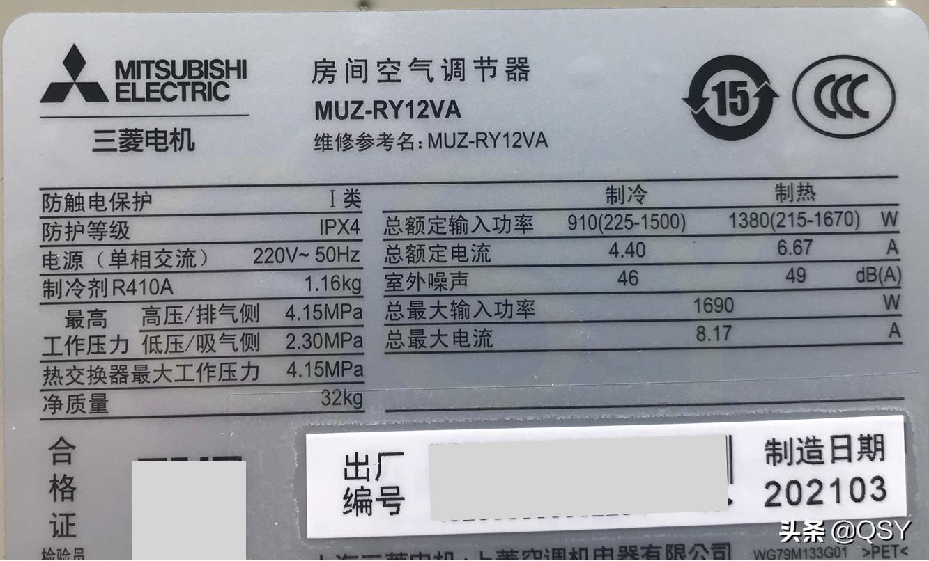 全网最难拆的空调柜机,全网最难拆的挂机空调