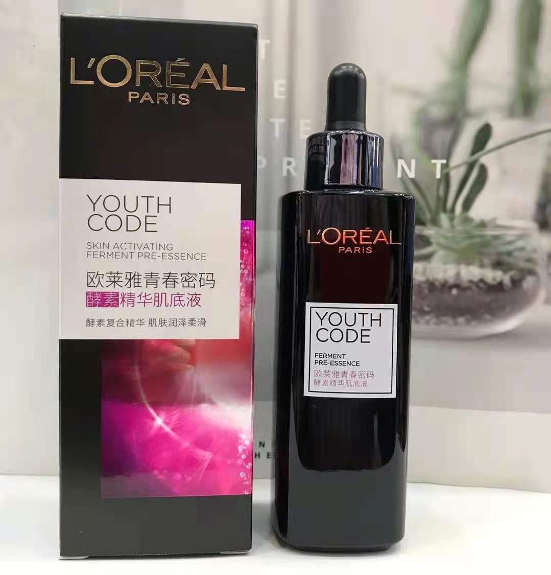 美白精华377推荐入门级,20-25岁比较适合用什么精华