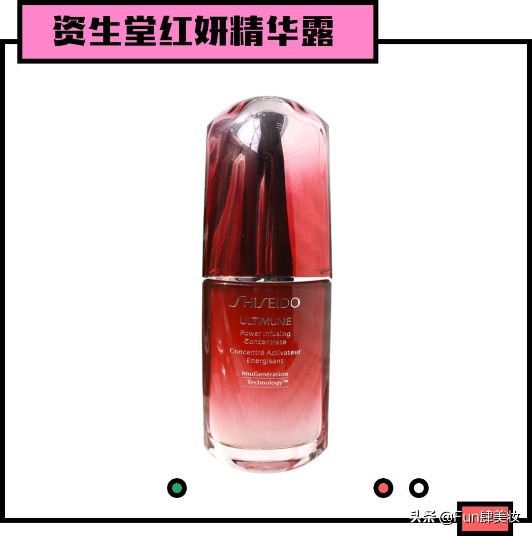 护肤圈黑话,护肤界你不知道的内幕