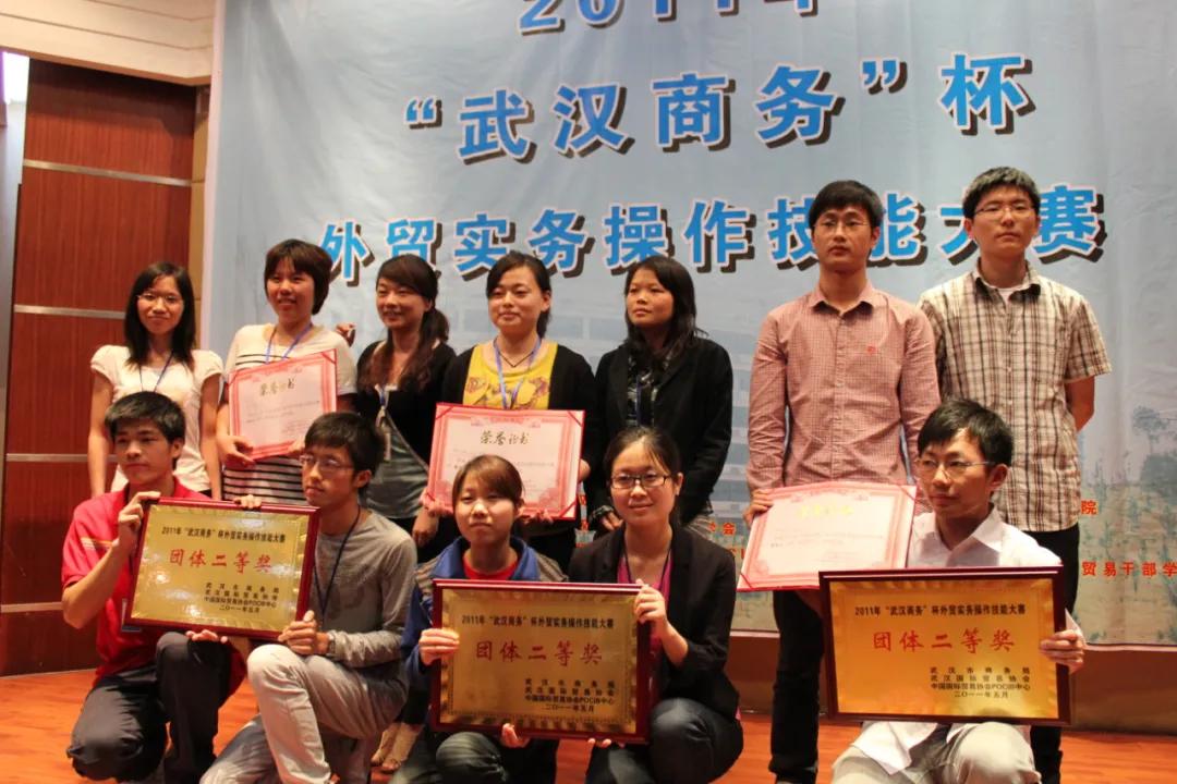 武汉职业技术学院专升本的学校,武汉职业技术学院外语外贸