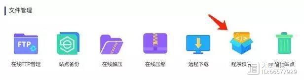 使用wordpress搭建博客网站,网站建设博客