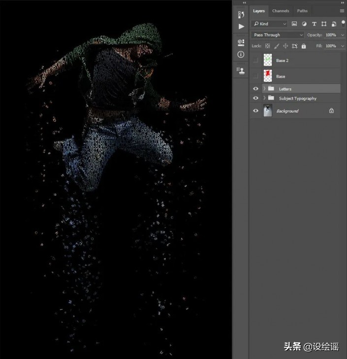 ps特效字体制作视频教学,ps制作怀旧照片特效简单易学
