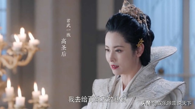 演技夸张的古装女演员,古装扮相很温柔但是不火的女演员