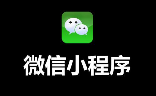 重庆微点客网络科技有限公司,重庆微点客