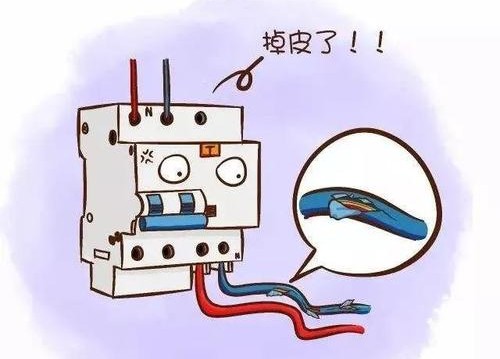 漏电一般是哪里漏电,漏电一般在哪里漏电