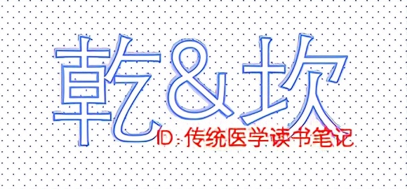 针灸拔出以后出现淤血是怎么回事,扎针去淤血
