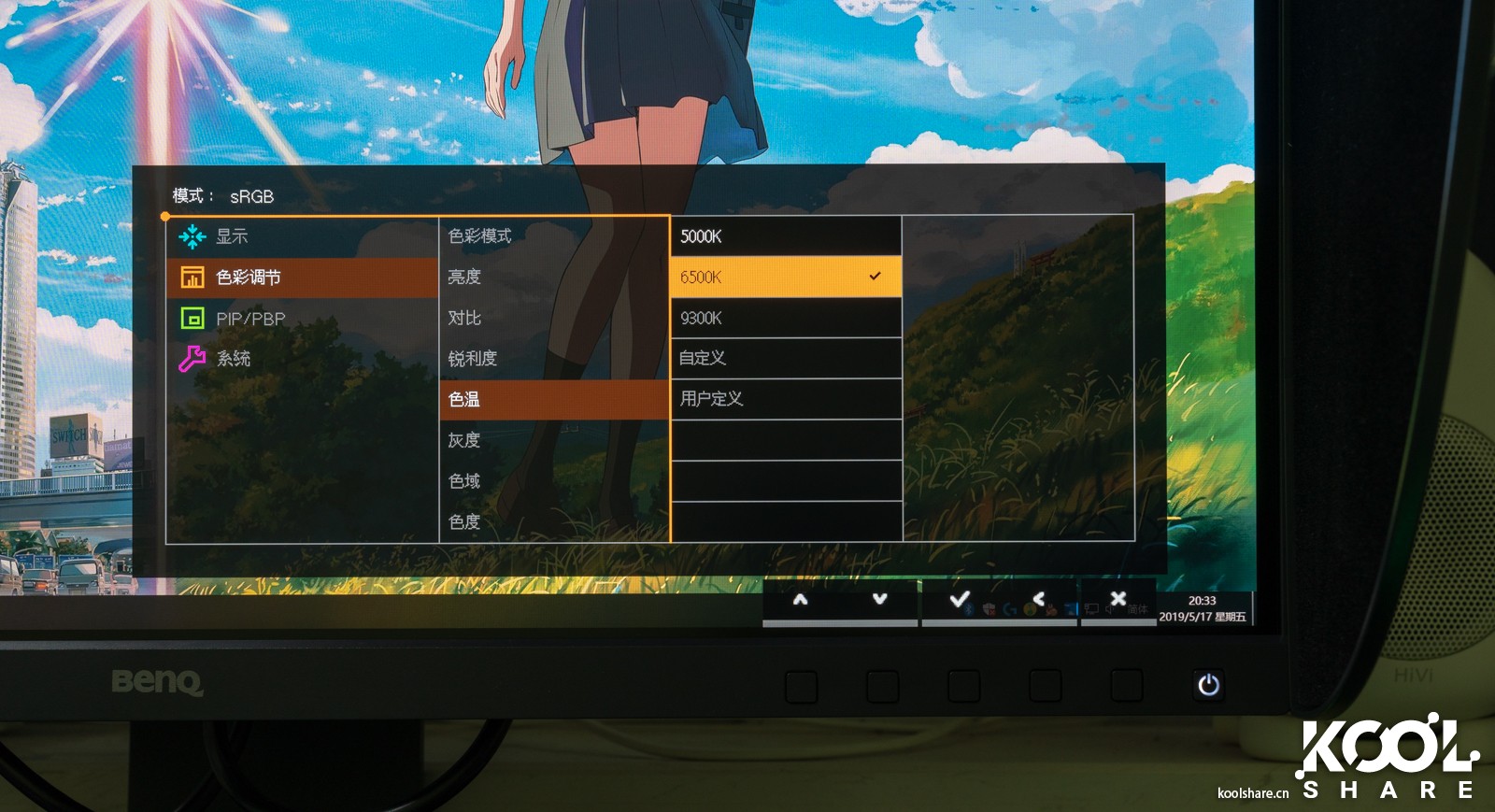 benq明基投影仪bx506,benq明基投影仪哪个好