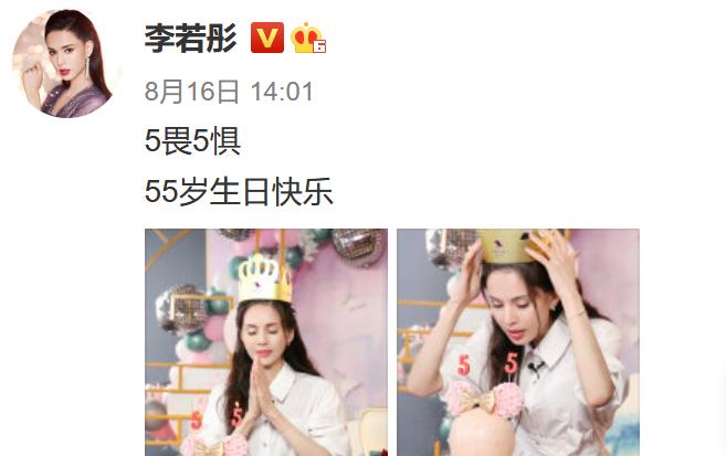 黄日华版天龙八部有哪些明星,黄日华版天龙八部扮演者现状