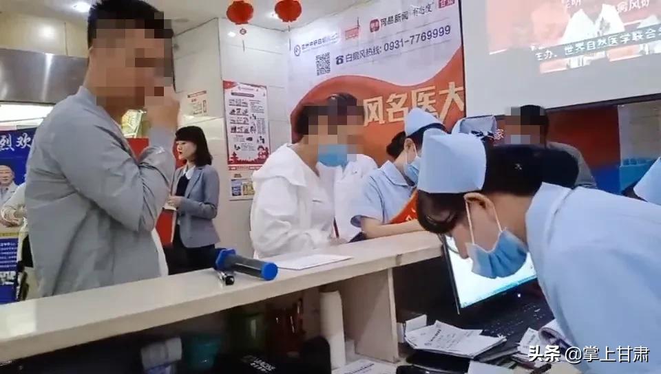 名医健康大讲堂,白癜风顽固难治该怎么办才好