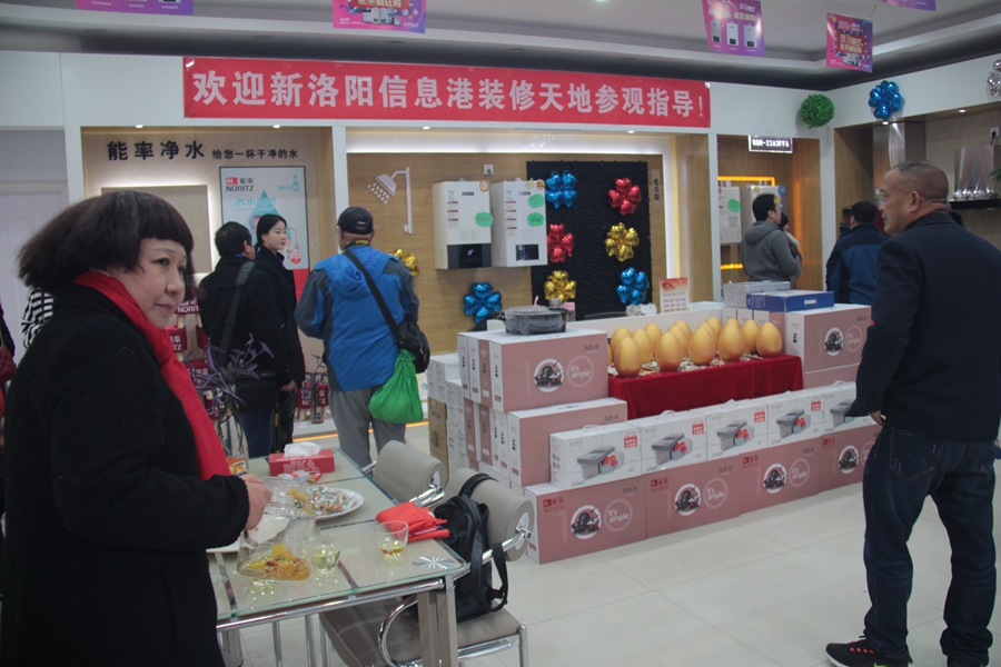 新洛阳信息港对认证商家开展走访回访活动助推企业发展