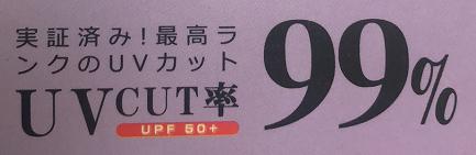 清爽不油腻防晒推荐测评,清爽不油腻的大瓶防晒推荐