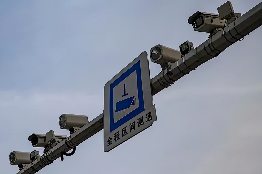 平安产险锡盟|远离超速:不同道路的限速规定,你可得知道