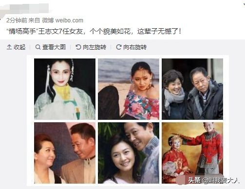 赶走徐帆、抛弃江珊后，他与她奉子成婚，12岁儿子撞脸易烊千玺