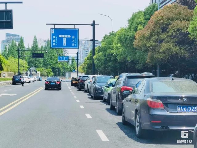 滨江地铁5号线和6号线附近次新房,滨江地铁6号线最新消息