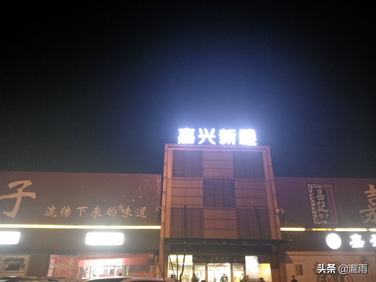 一个人浙江周边2-3天短途旅游,浙江出发1000公里以内旅游