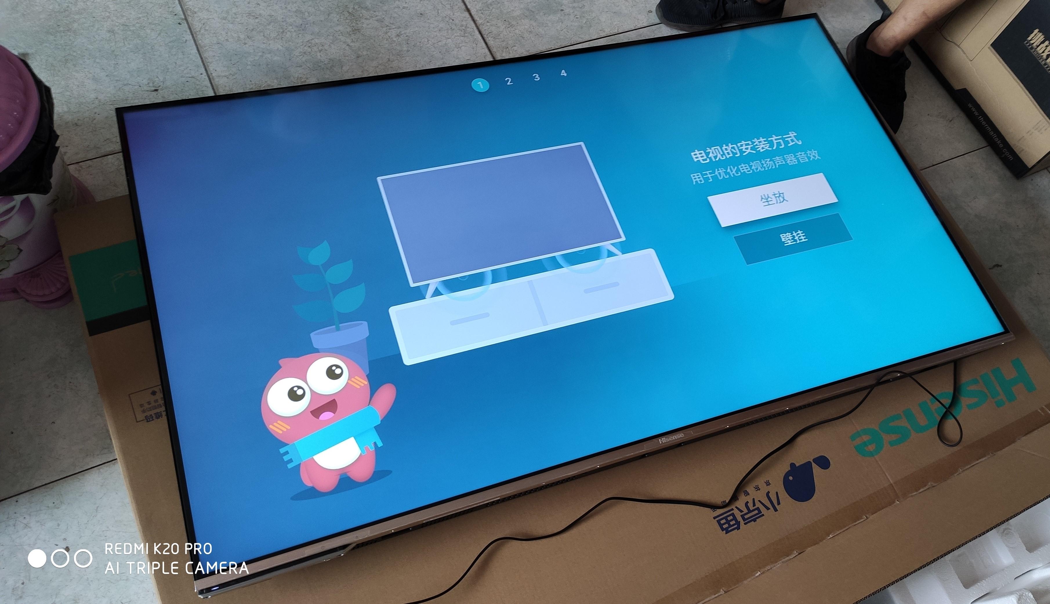 真4k超清60帧极致画质,真4k游戏电视机