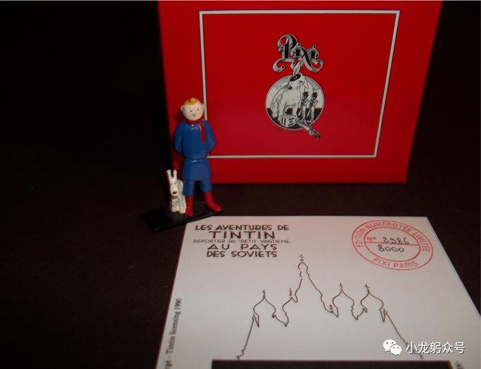 世界就在我眼前的图片,世界就在我眼前西班牙语