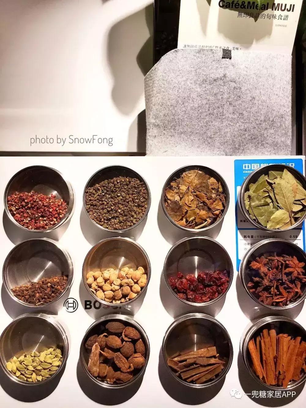 厨房收纳好物,20件小厨房越用越大的收纳神器