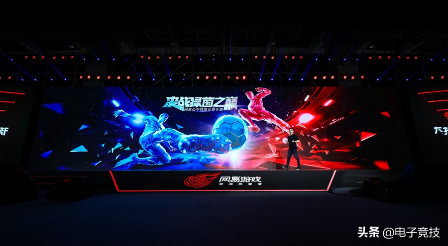 网易520,网易第五人格520爆料