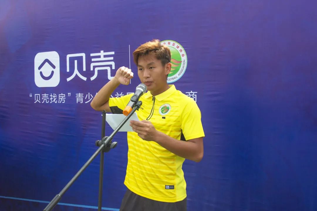 成都贝壳社区足球联赛,惠州五人制足球联赛