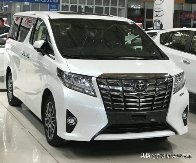 丰田埃尔法2024报价,丰田埃尔法油电混合汽车报价