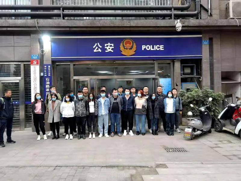 打击跨境赌博集中整治,打击治理跨境赌博网络赌博