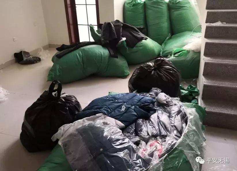 假冒品牌羽绒服案例,假冒耐克羽绒服