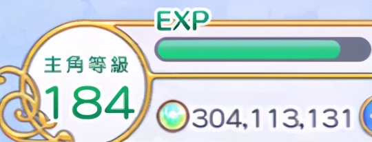 公主连结re:dive国服阵容推荐,公主连结re:dive游戏要多少内存