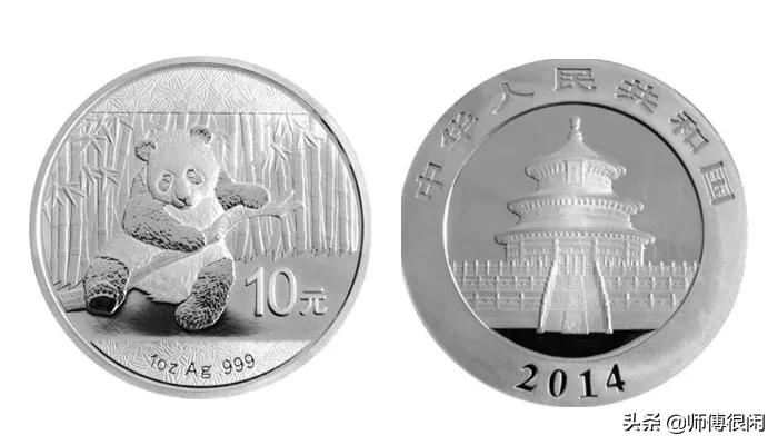 收藏熊猫金币还是银币,熊猫银币品相十品有收藏价值吗