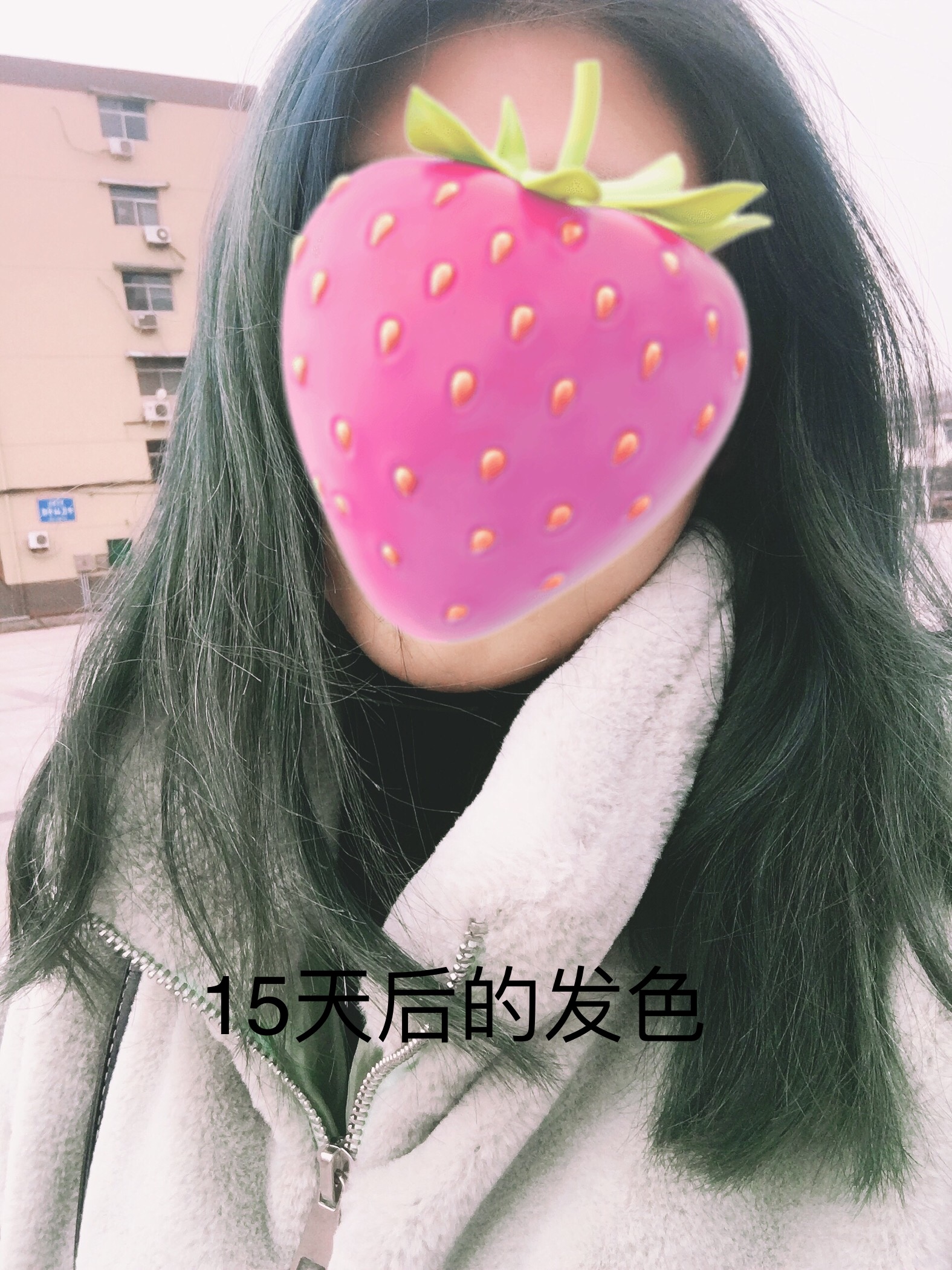 蓝黑色人生建议,女人这辈子一定要染一次蓝黑色