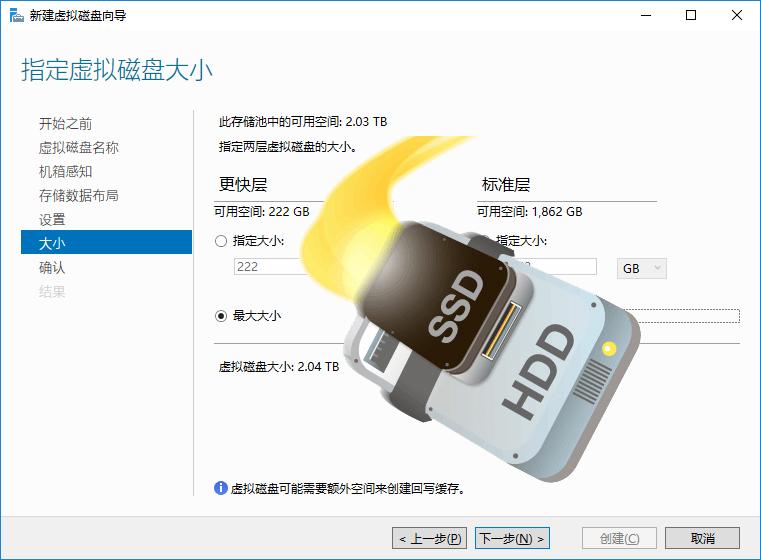 用windows自带软件制作启动u盘,能免费用windows的软件