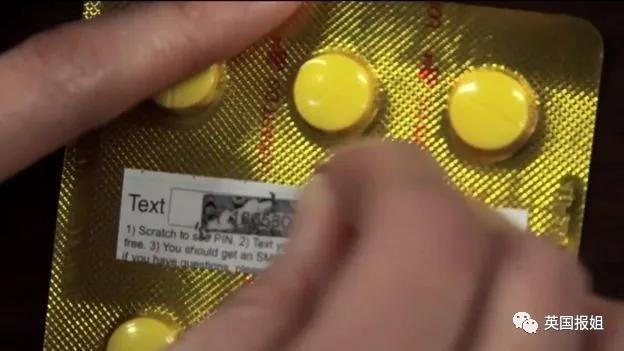 非洲假药席卷全球!工业废料变儿童糖浆,每年十万人无辜惨死