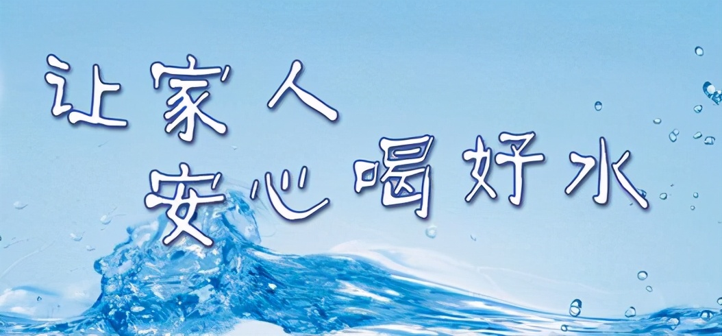 如何选购家用净水器滤芯,前置净水器选购推荐