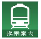 日本旅游必备的东西越详细越好,日本自由行旅游必备物品清单