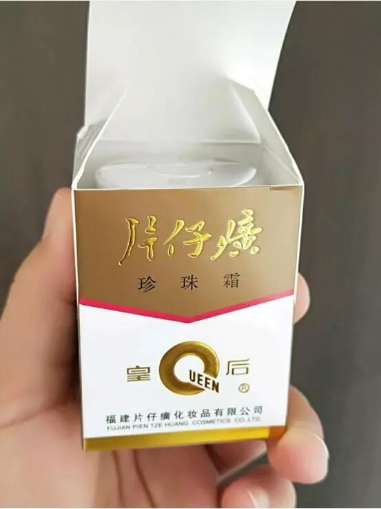 颜值很差却很好用的国货,被颜值耽误的国货好物