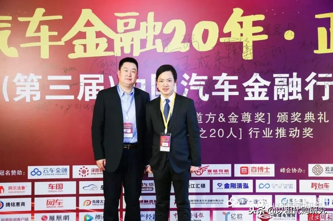 汽车租赁以租代购市场分析,汽车以租代购和分期