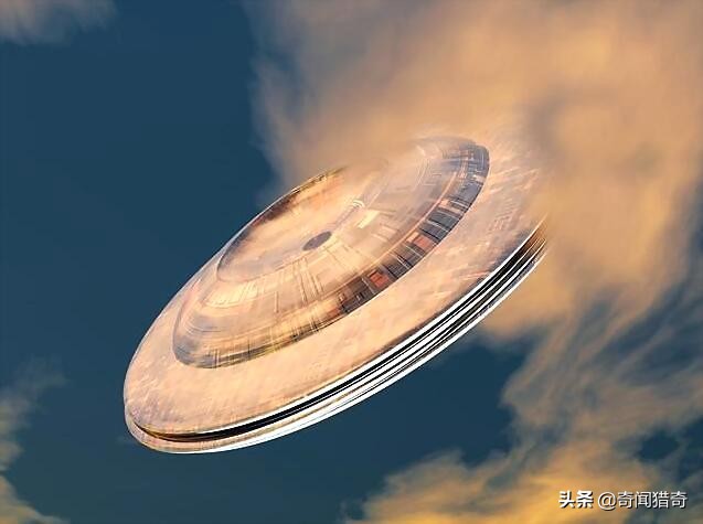 最近ufo与外星人的官方新闻,科学家谈ufo到底是不是外星飞船
