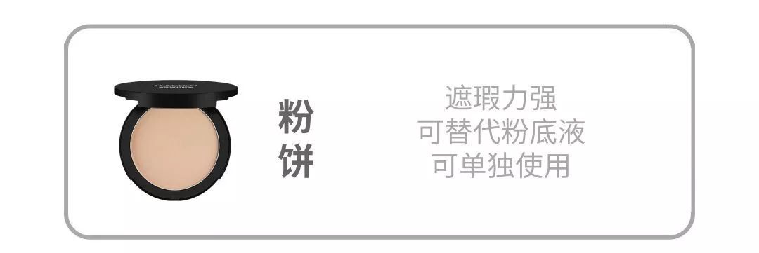 适合混油皮的平价定妆产品,适合大油皮的定妆喷雾不脱妆