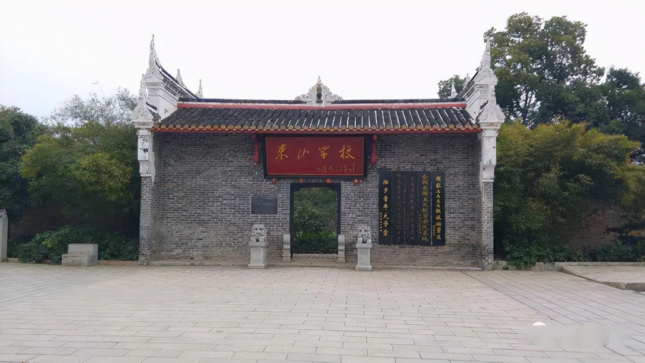 文正莹：为毛主席取名的恩师，毛主席：八舅对我毛*东泽**有大恩