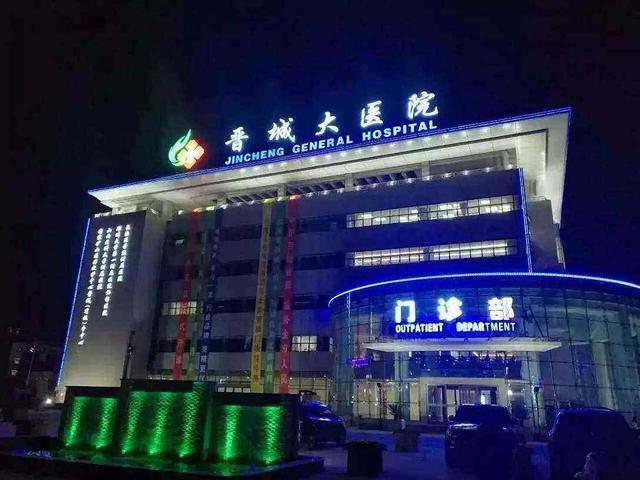 2022年晋城出生人数,山西晋城2022历年出生人口