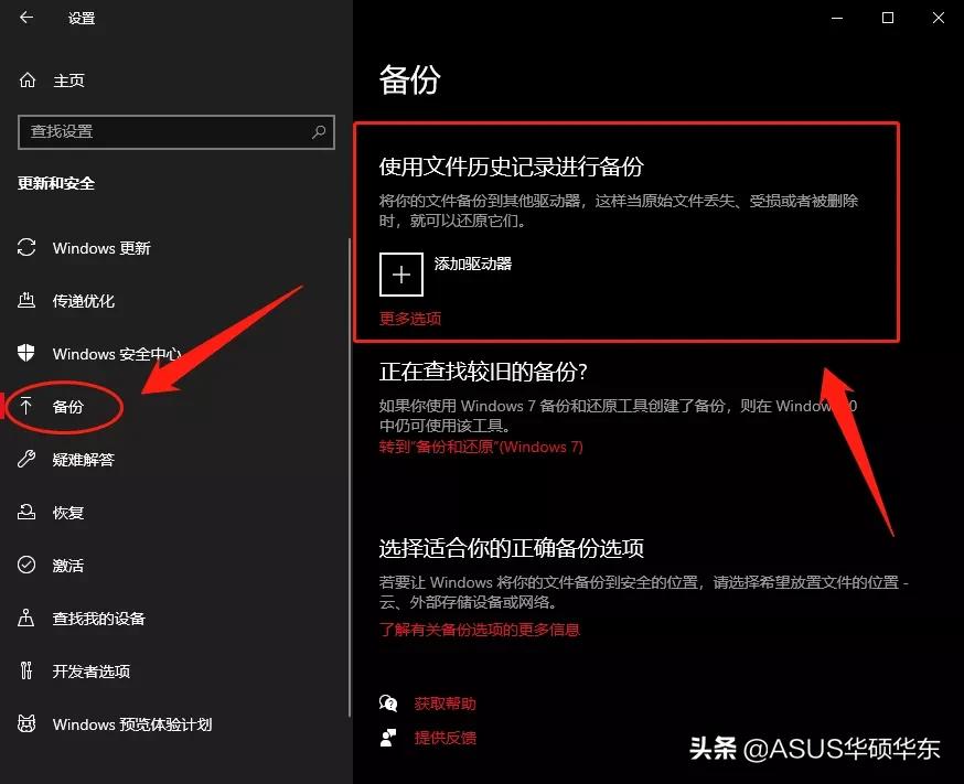 oppo手机数据备份到电脑怎么操作,如何在电脑上进行数据备份