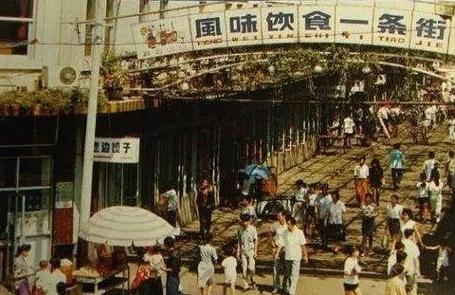 鞍山市老照片和新照片的对比 (鞍山老照片35年前宁静的鞍山)